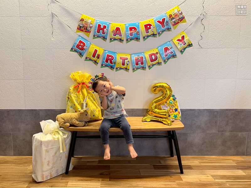 小童の誕生日