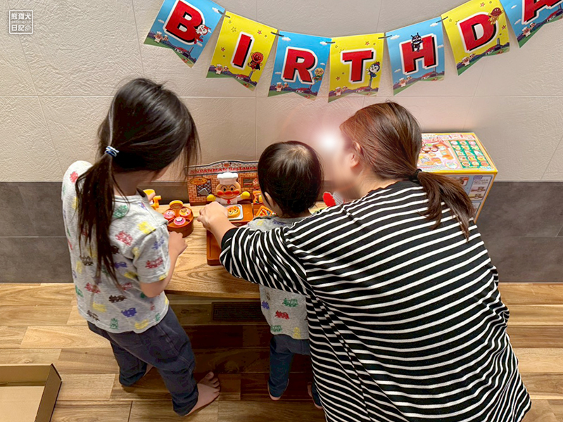 小童のお誕生日会