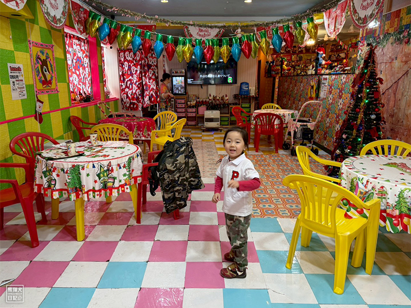 スマイリースマイル