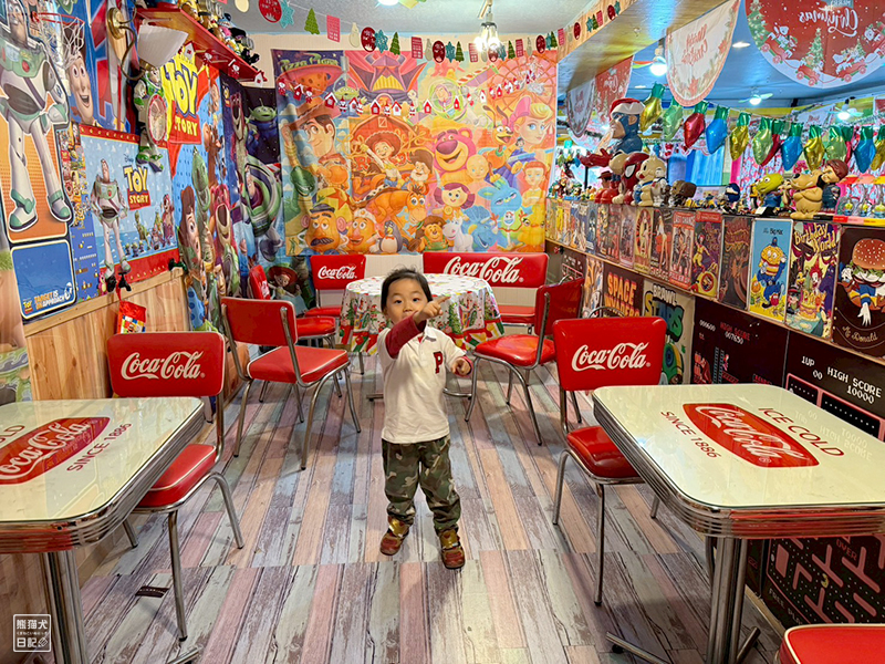 スマイリースマイル