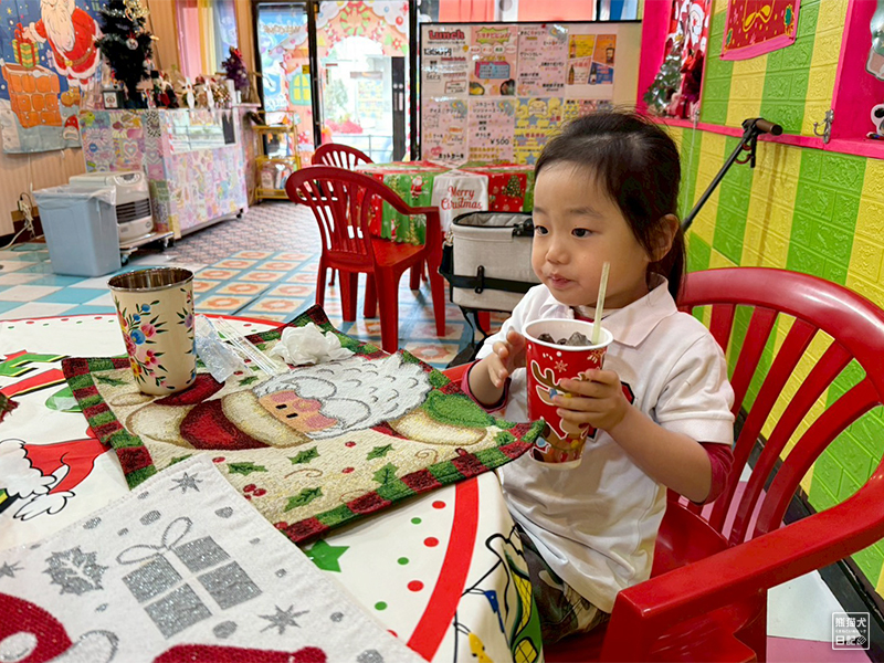 スマイリースマイル