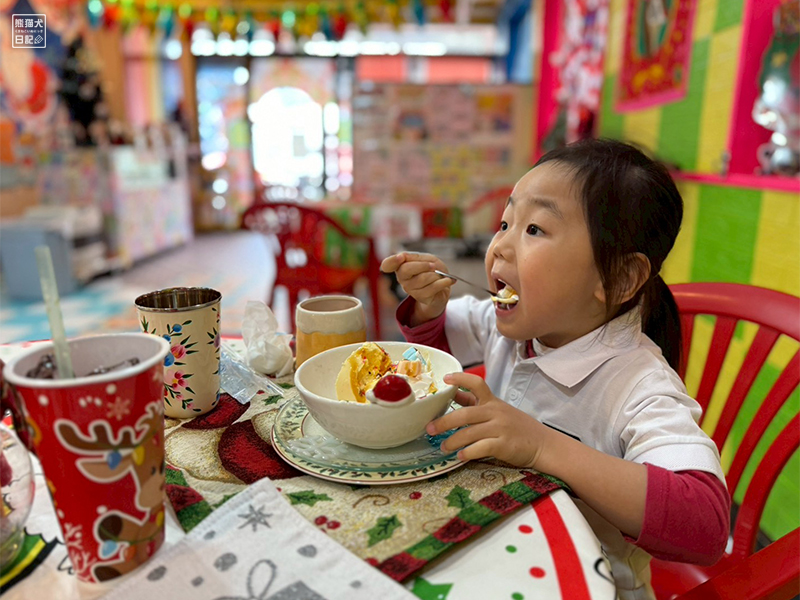 スマイリースマイル