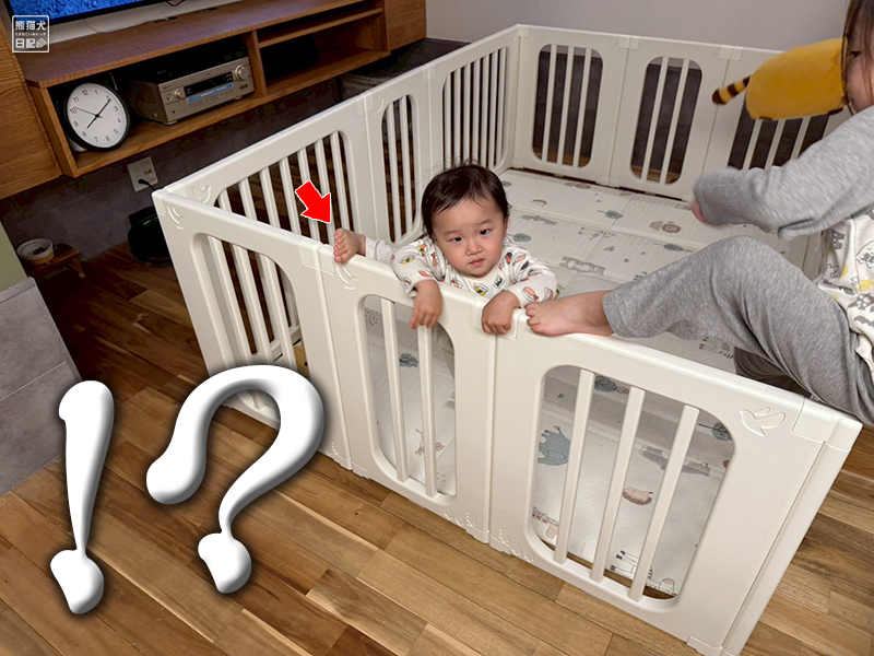 小童の運動神経