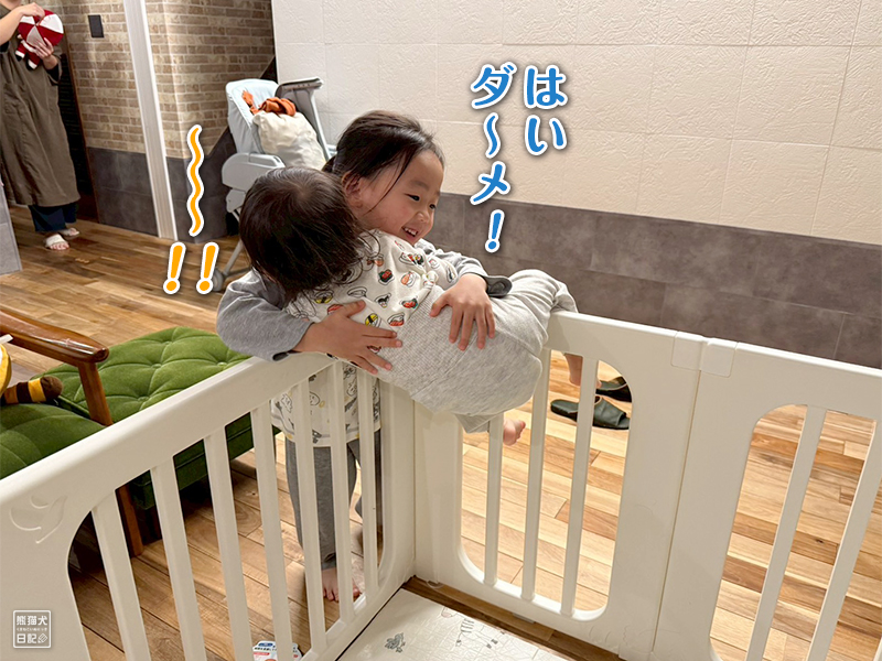 小童の運動神経