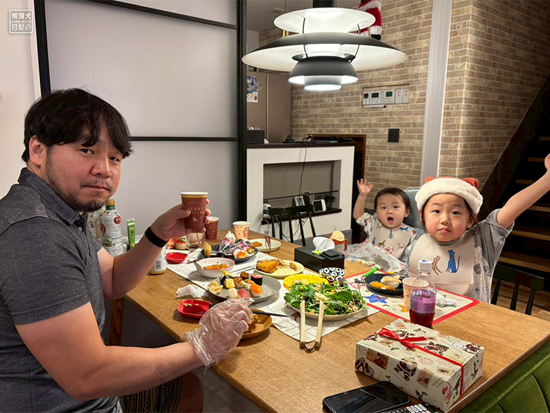 クリスマスパーティー