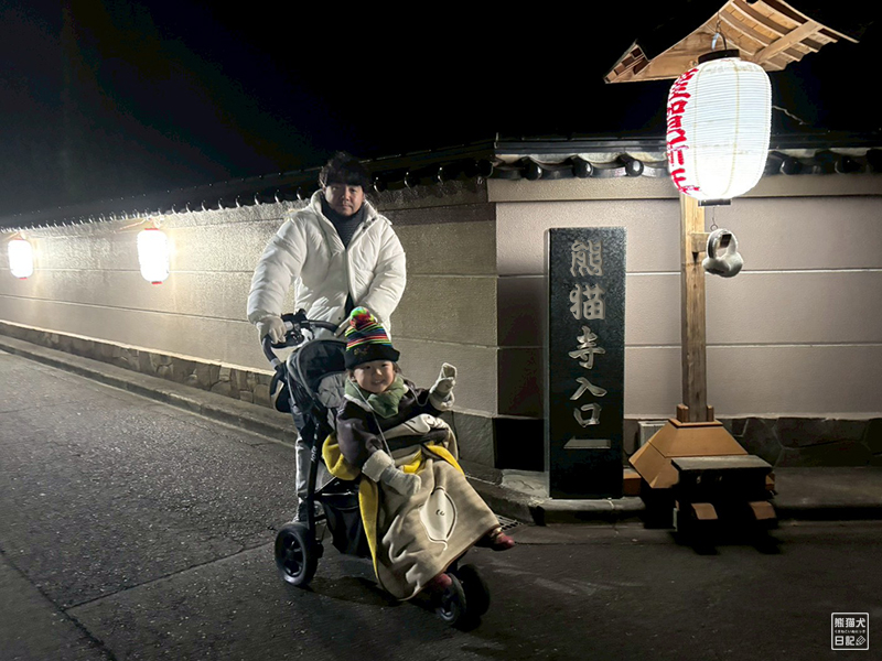 小倅、除夜の鐘