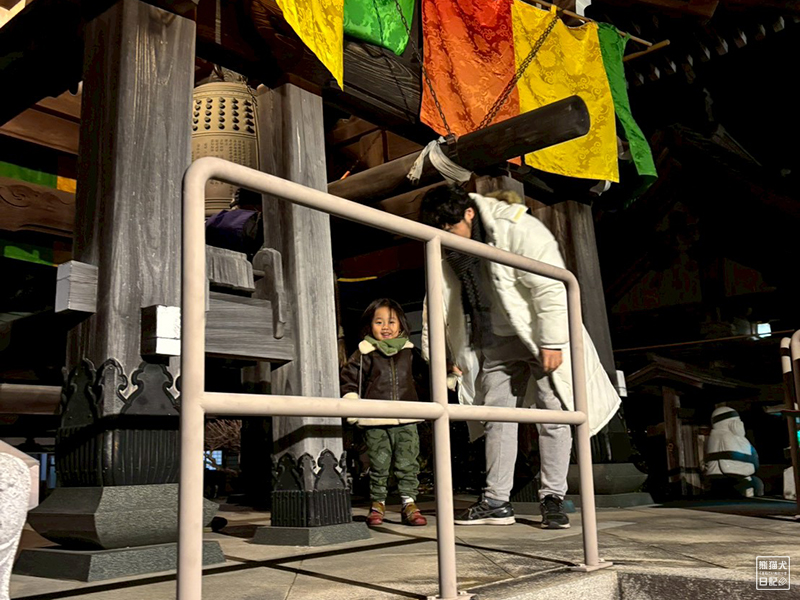 小倅と除夜の鐘