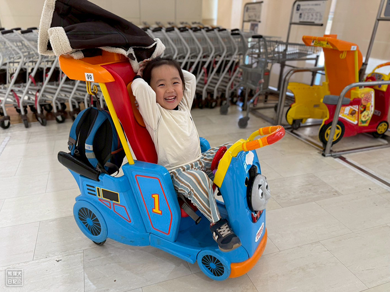 小倅のトーマスカート