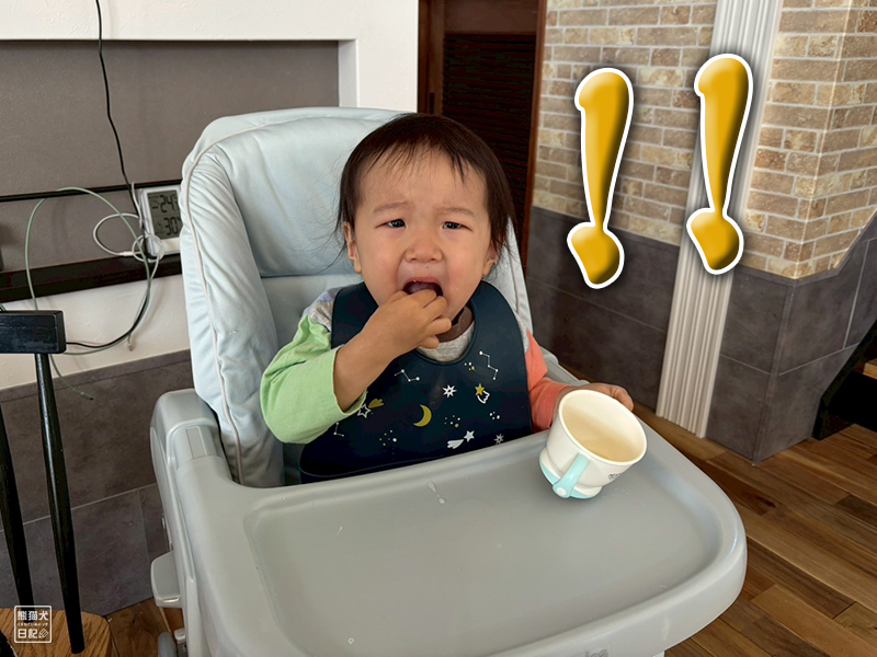 小童、人生初の炭酸