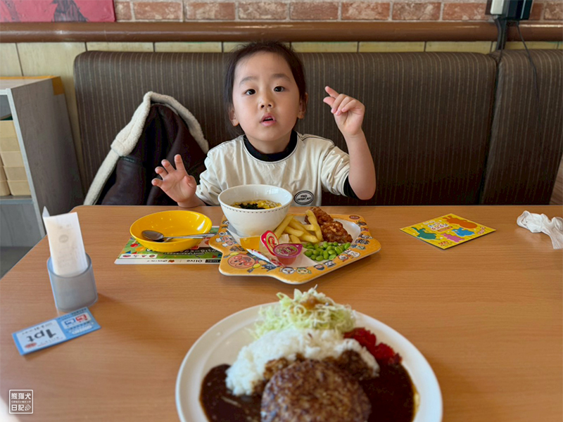 小倅のお子様ランチ