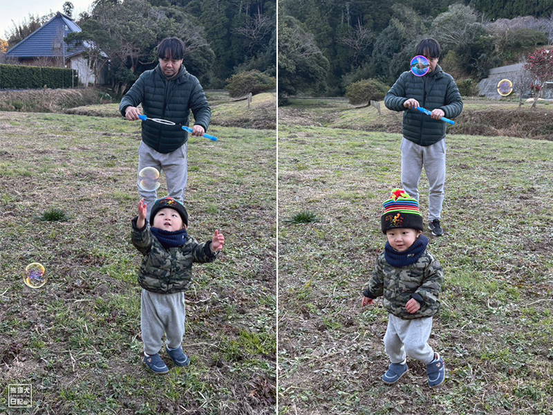 ２歳児のシャボン玉